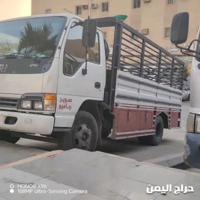 صورة الإعلان