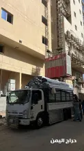 صورة مشابهة