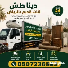 صورة مشابهة