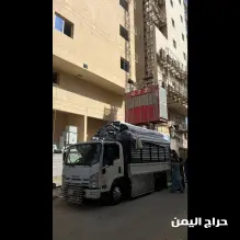 صورة مشابهة