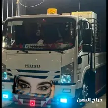 صورة مشابهة