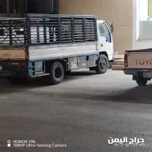 صورة مشابهة