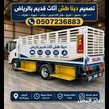 صورة مشابهة