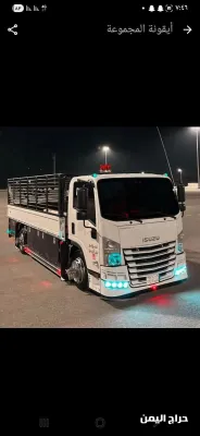 صورة الإعلان