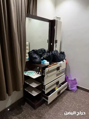 صورة الإعلان