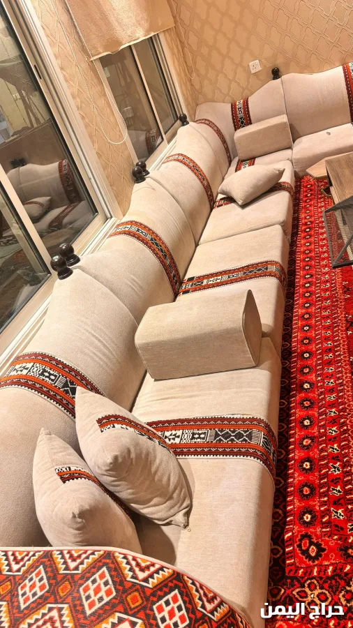 صورة الإعلان
