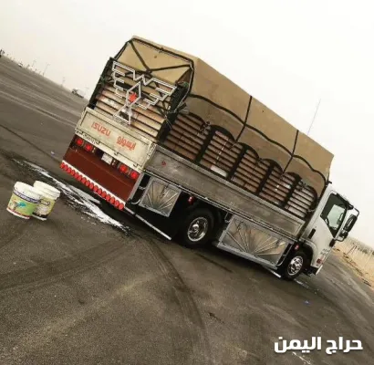 صورة الإعلان