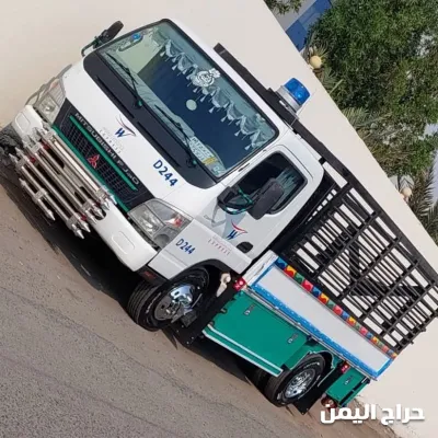 صورة الإعلان
