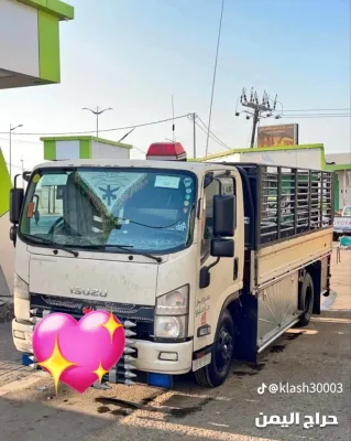 صورة الإعلان