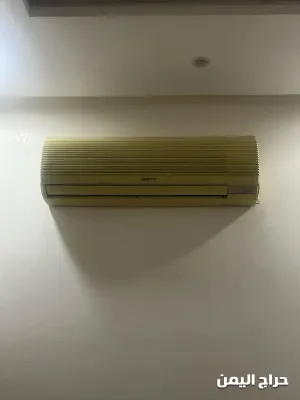 صورة الإعلان