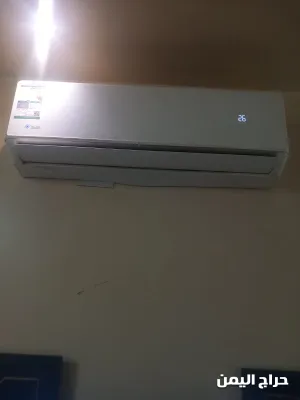 صورة الإعلان