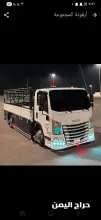 صورة مشابهة
