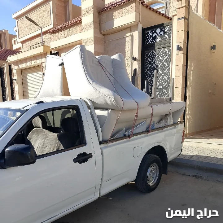 صورة الإعلان