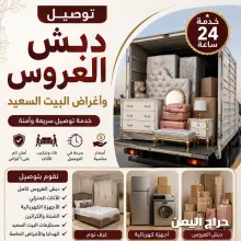 صورة مشابهة