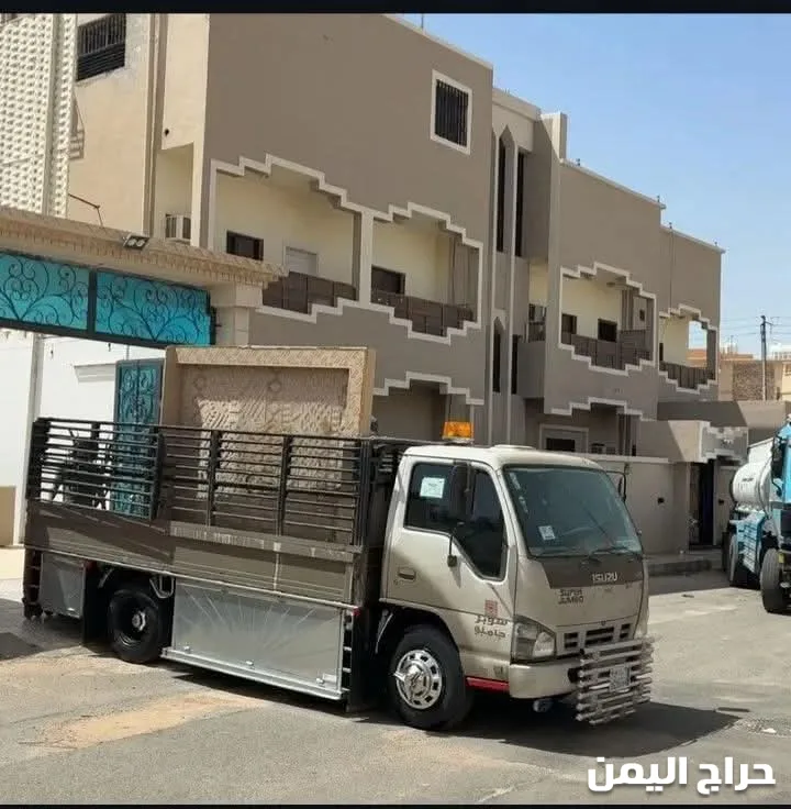 صورة الإعلان