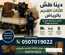 صورة مشابهة