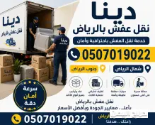 صورة مشابهة