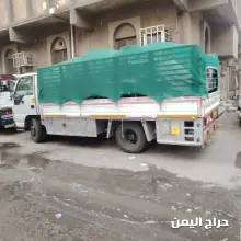 صورة مشابهة