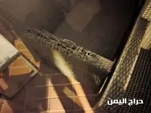 صورة مشابهة
