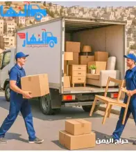 صورة مشابهة