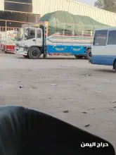 صورة مشابهة