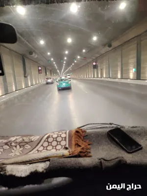 صورة الإعلان