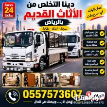 صورة مشابهة