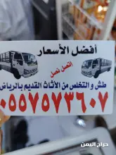 صورة مشابهة