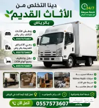 صورة مشابهة