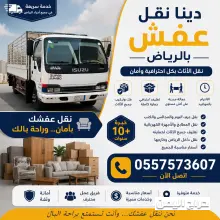 صورة مشابهة