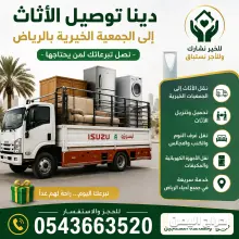 صورة مشابهة