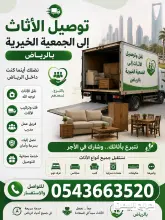 صورة مشابهة