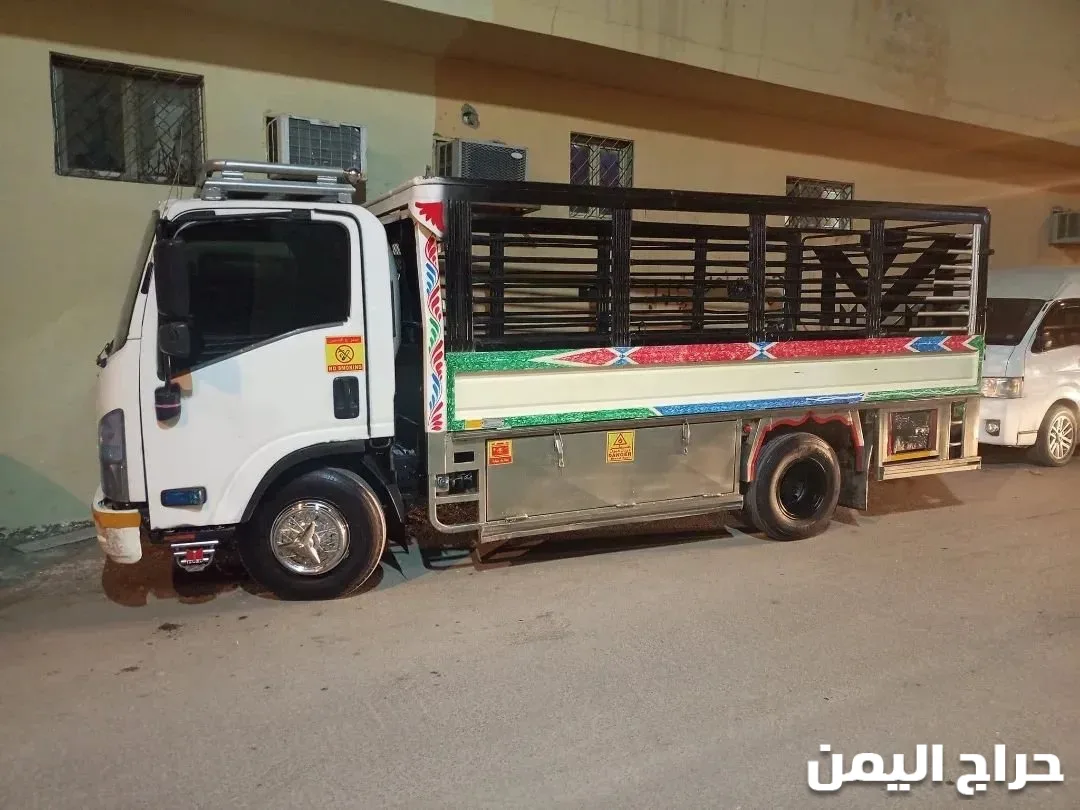 صورة الإعلان