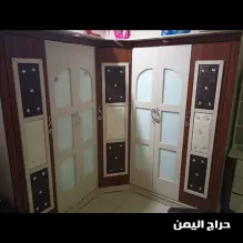 صورة مشابهة