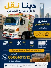صورة مشابهة